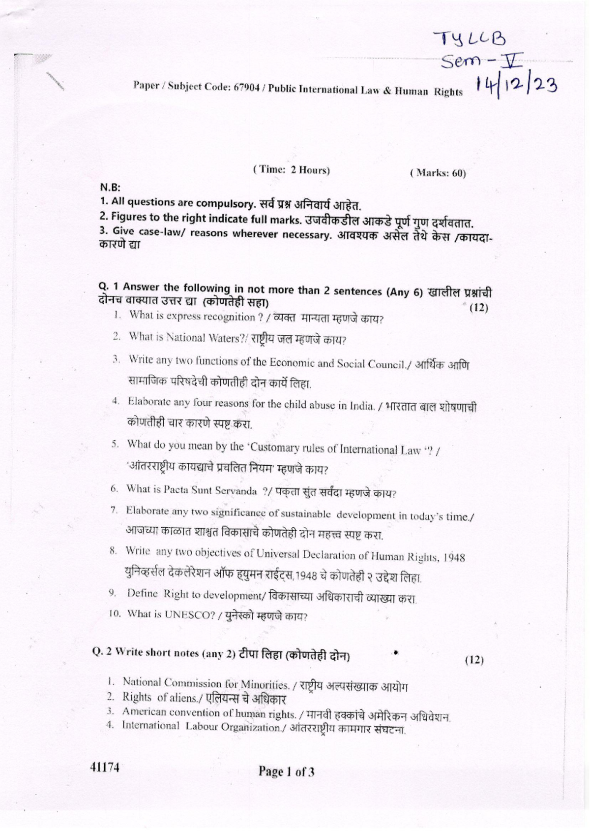 Public International Law Tyllb Sem V Exam Paper Notes (67904) - Studocu