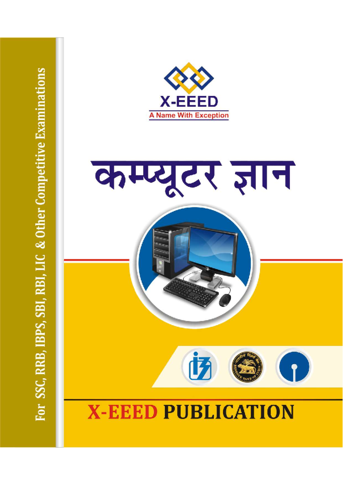 Computer Hindi Book - I need this pdf - COMPUTER KNOWLEDGE (efnvoer ...