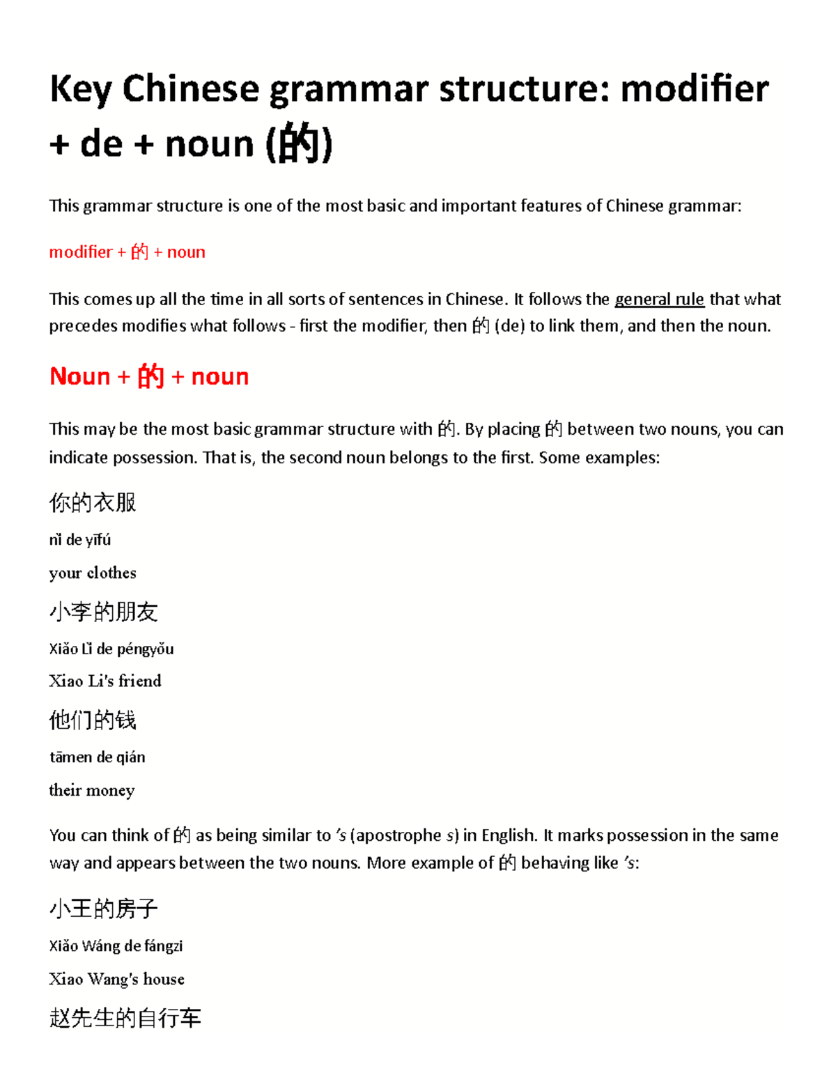 369202926 Key Chinese Grammar Structure - Key Chinese grammar structure ...