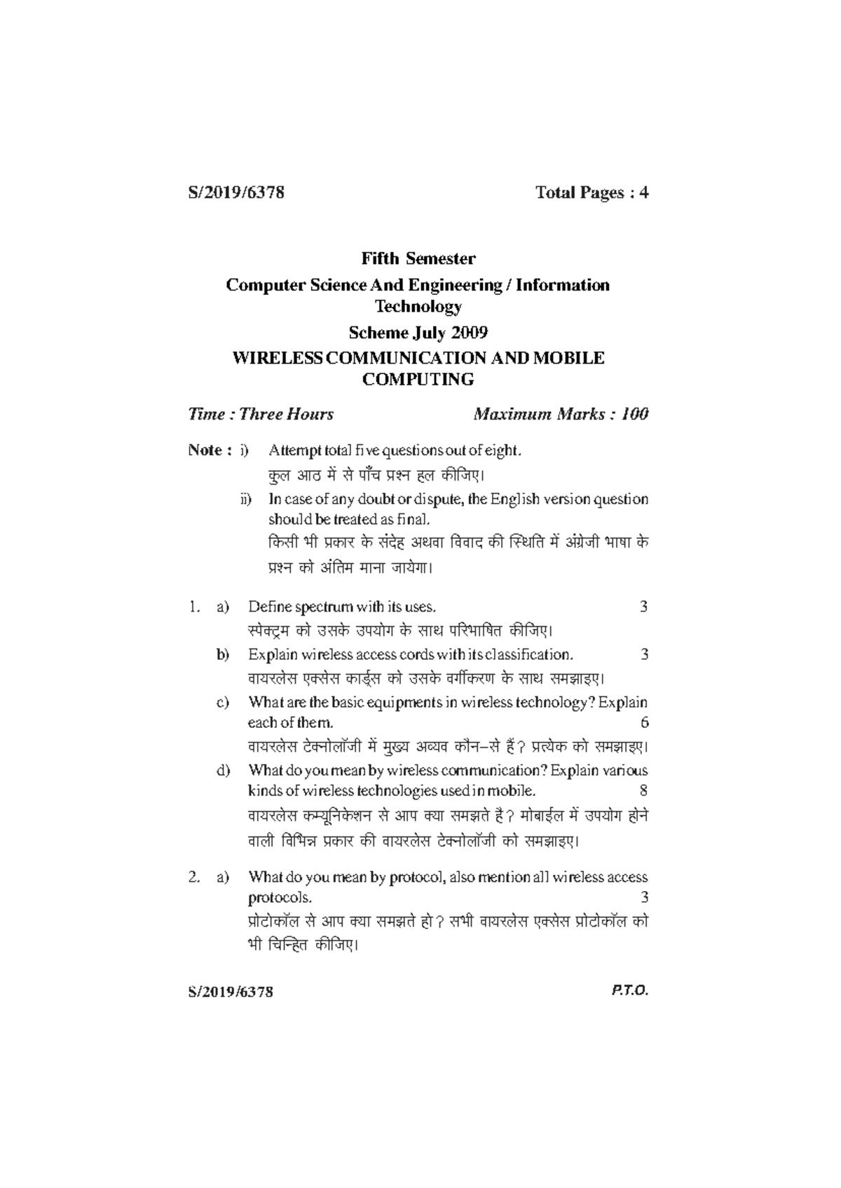 Wireless Communication and Mobile Computing - CSE 6378-C04 Exam Notes ...