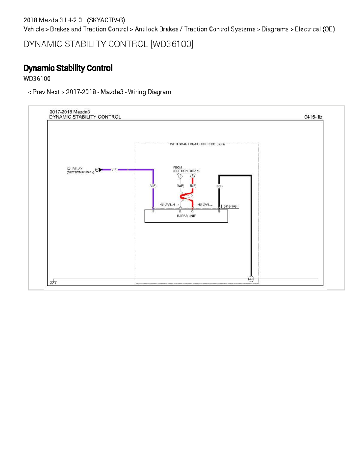Dynamic Stability Control [WD36100 ] (Antilock Brakes Traction Control ...