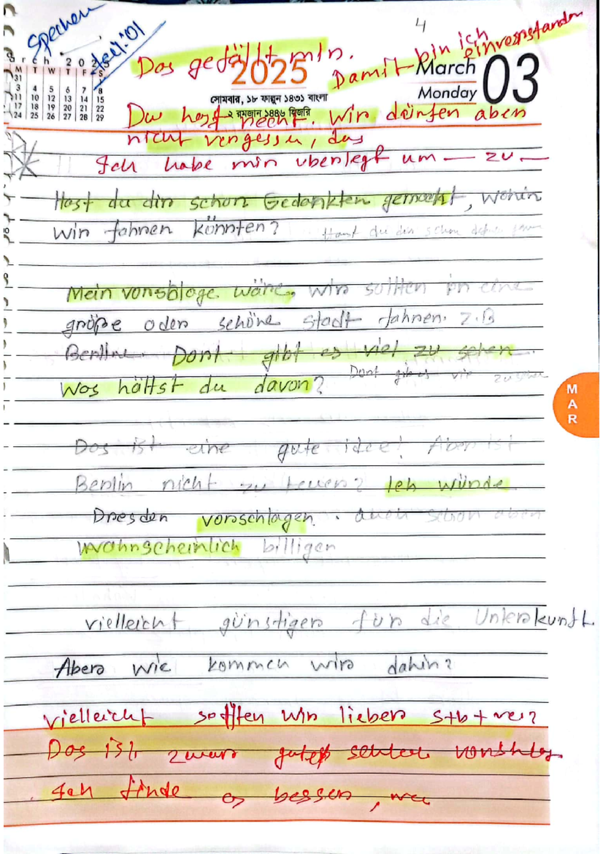 German Language Communication Notes (GER 5805) - Studocu