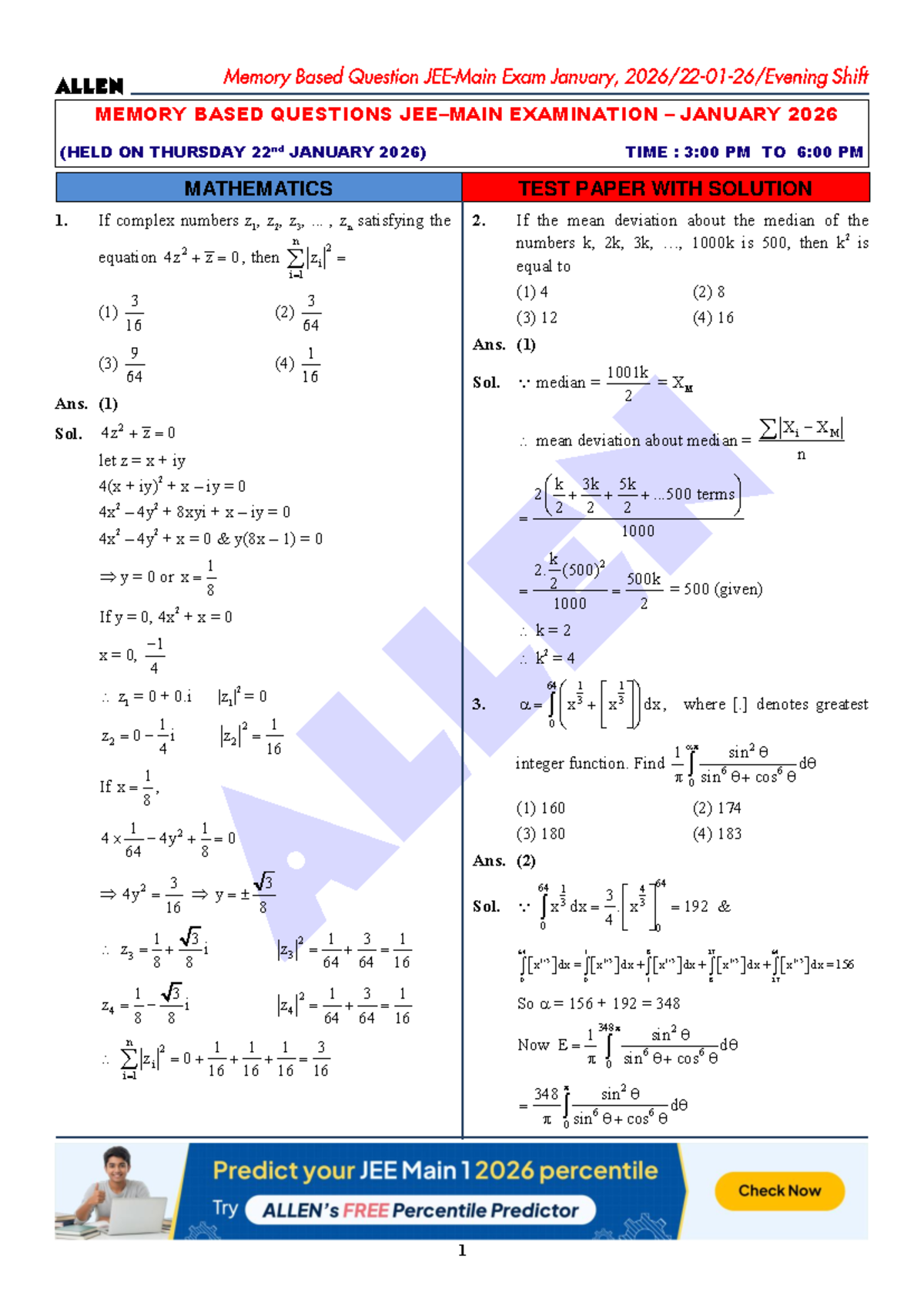 MEMORY BASED QUESTIONS MATHEMATICS 1 JANUARY 2026 EXAM SOLUTIONS - Studocu