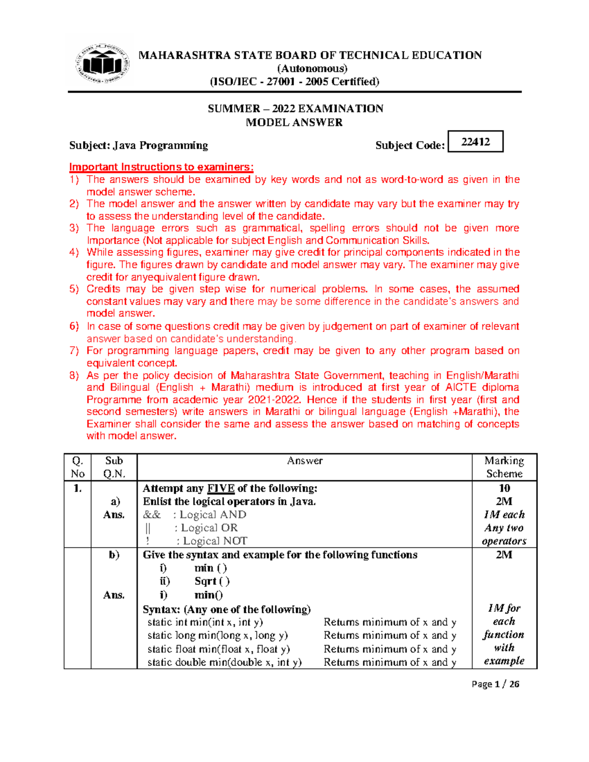 22412 2022 Summer model answer paper - (Autonomous) (ISO/IEC - 27001 ...