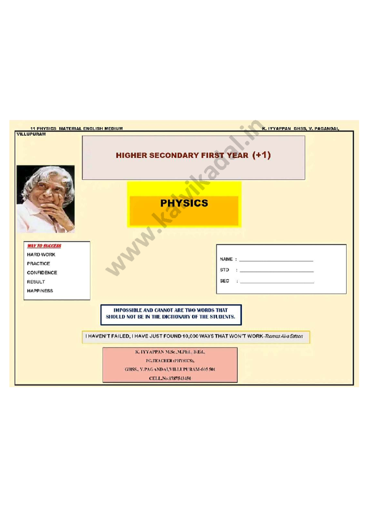 11th Physics Material - Comprehensive Study Guide - Studocu