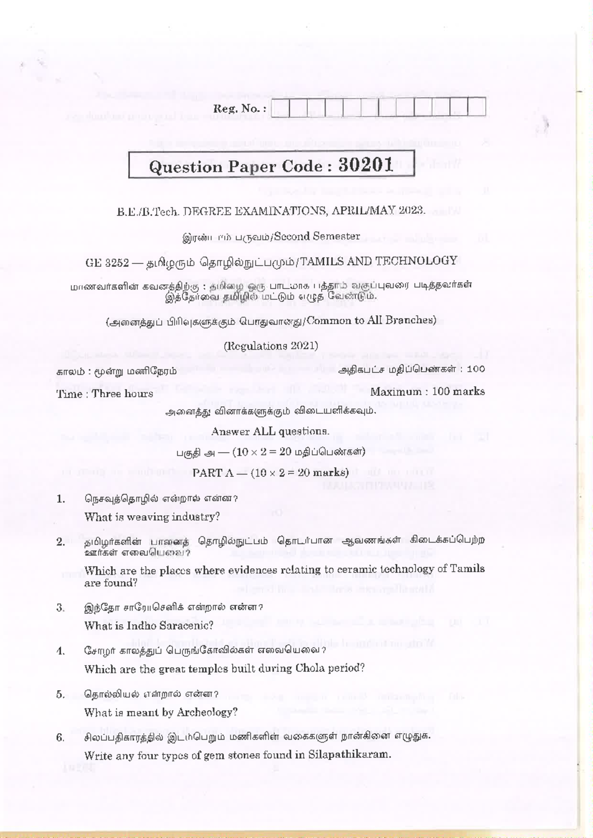 SH-ND-2023-GE 3252-Final Exam Question Paper on Tamils and Technology ...
