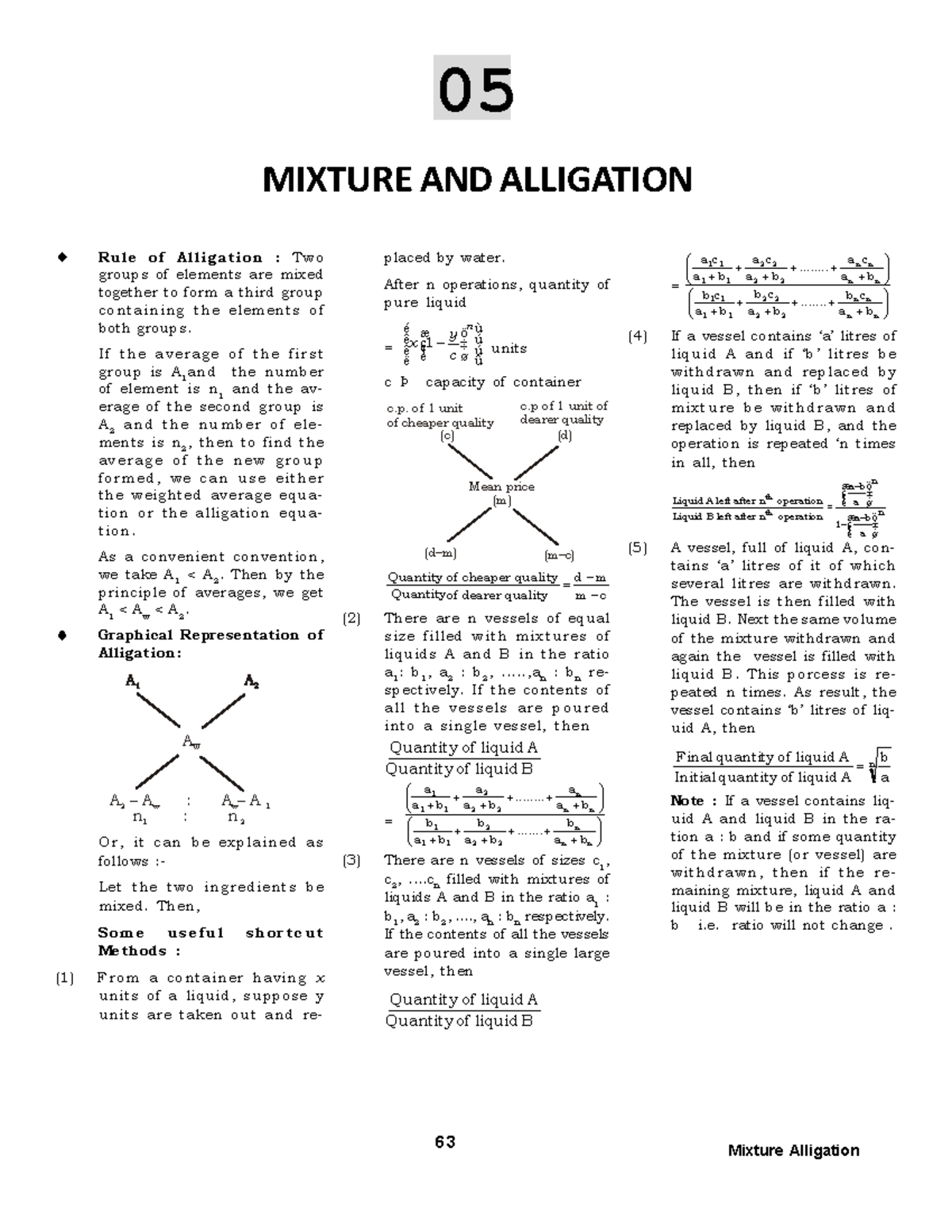 Mixture and Alligation Concepts: A Comprehensive Guide (Course 1239 ...
