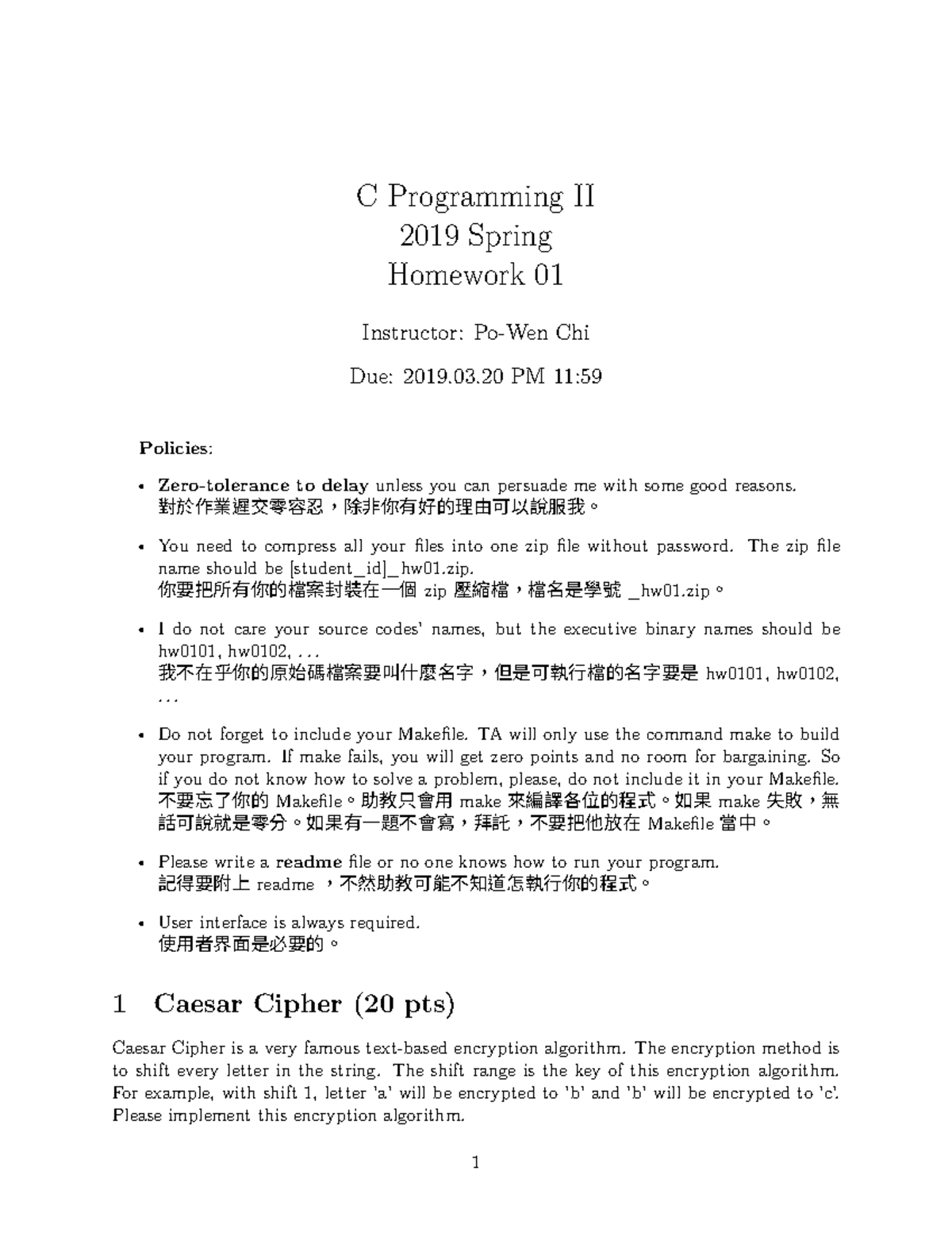 [2019][Spring] C Programming II Homework Assignments Overview - Studocu