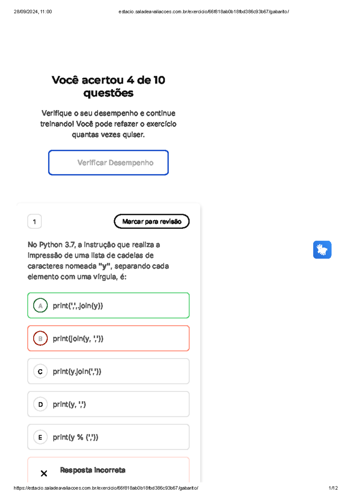 Exerp Y 2-03 - Exercicios em Desenvolvimento Rápido de Aplicações em ...