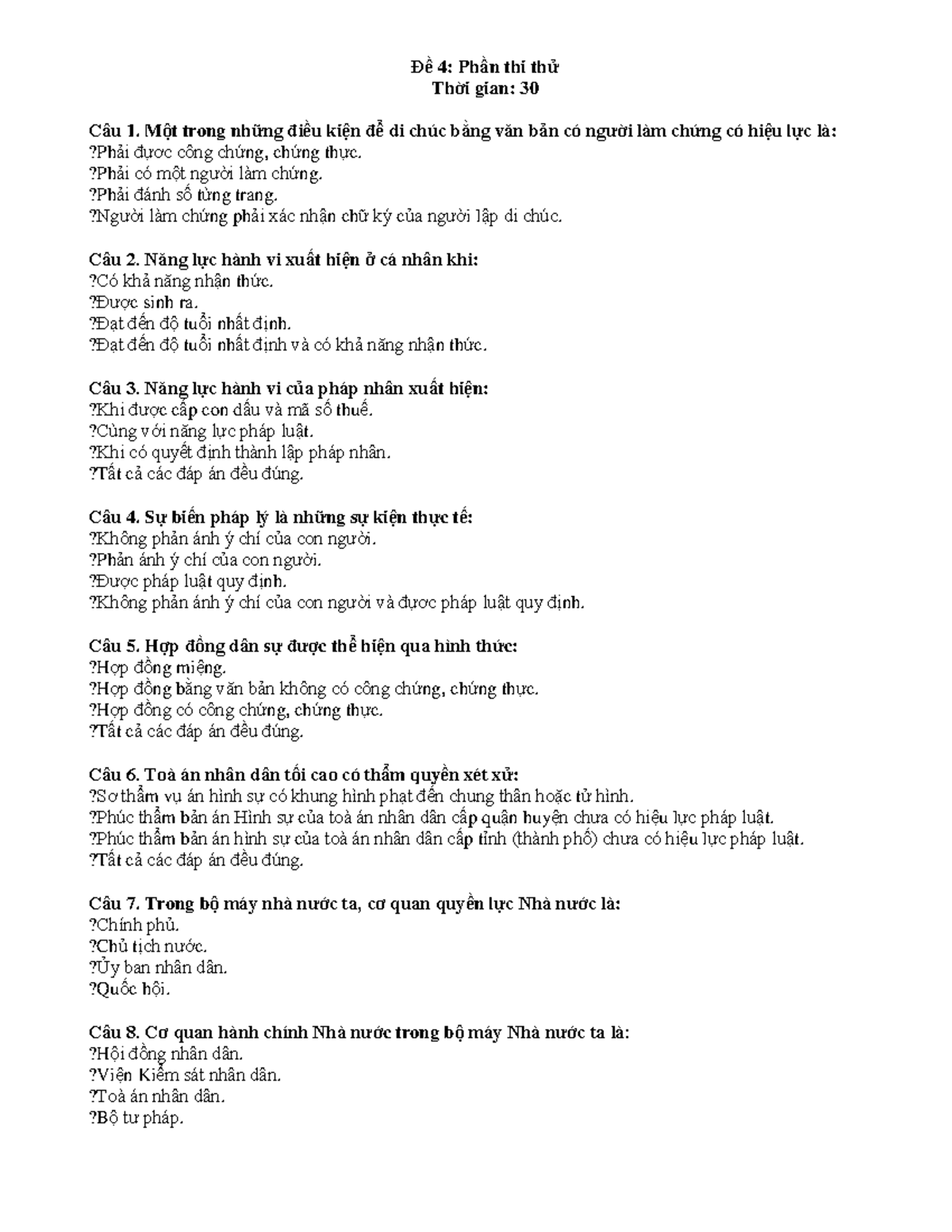 清明节的传统习俗与文化意义探究- Studocu