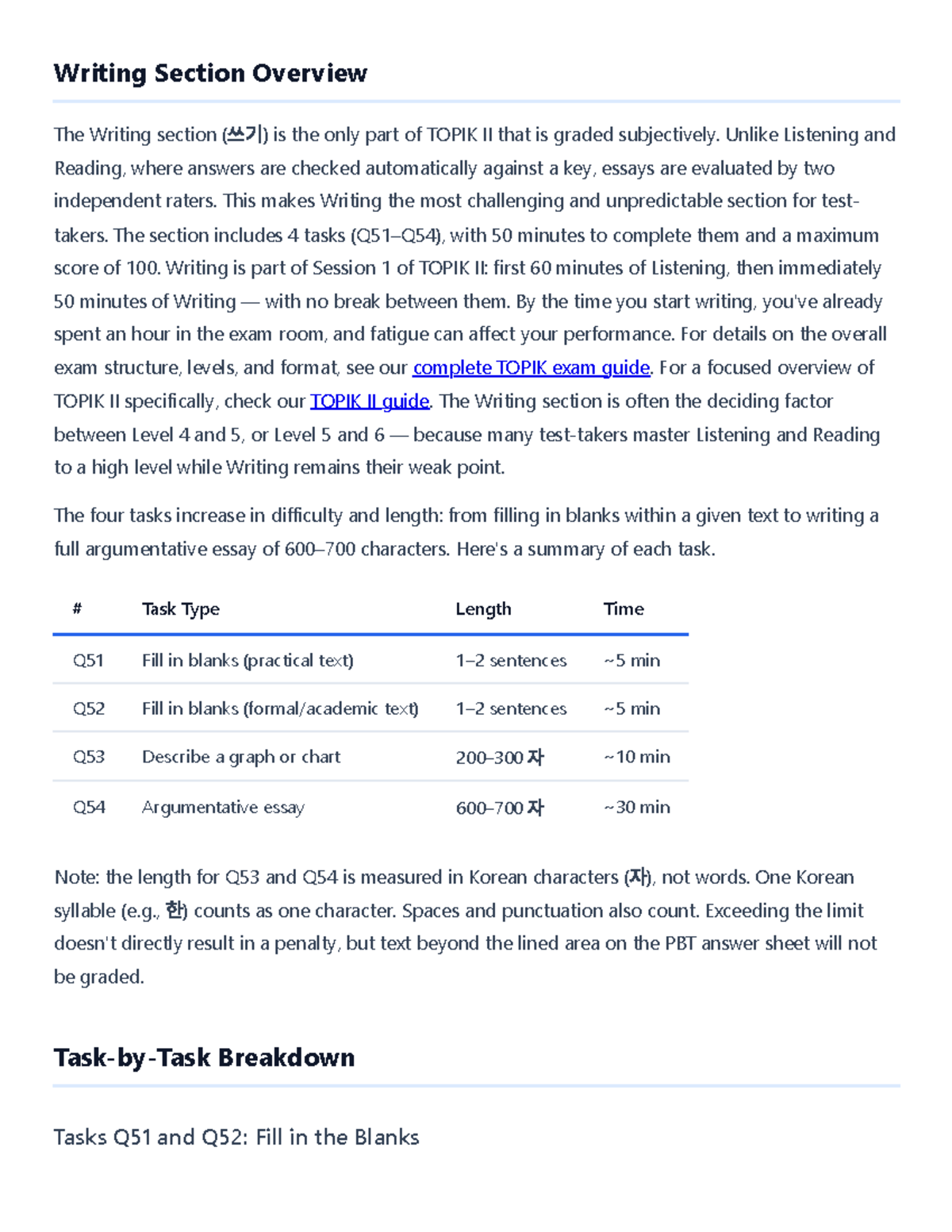 TOPIK II Writing Section (쓰기): Tasks, Scoring & Prep Guide - Studocu
