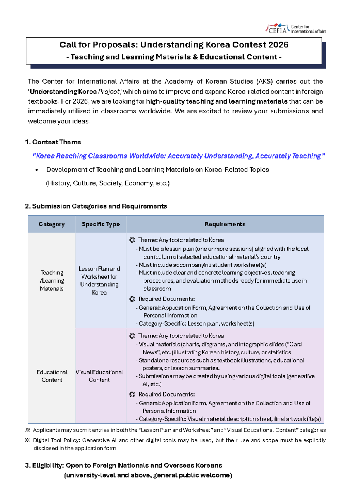 Call for Proposals: Understanding Korea Contest 2026 Guidelines - Studocu