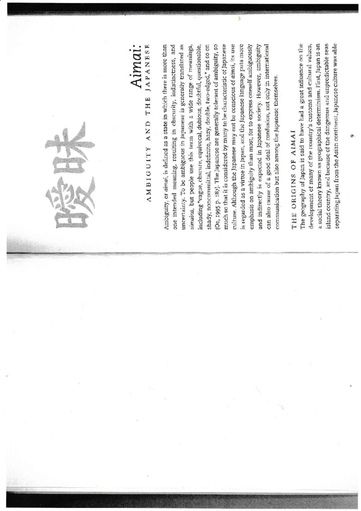 Aimai: Understanding Ambiguity in Japanese Culture and Communication ...