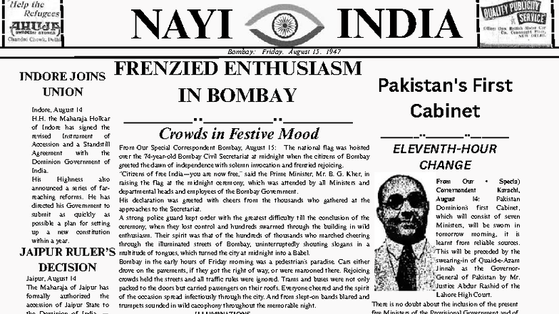 Rashi newspaper 1947 - Sssssss - From Our Special Correspondent Bombay ...