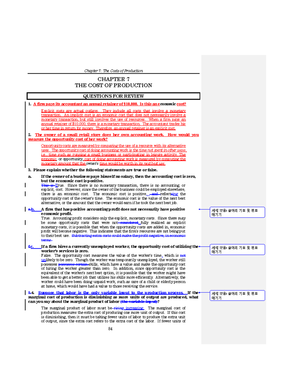 Ch07 - Average Cost, Fixed Cost, and Marginal Cost Analysis - Studocu