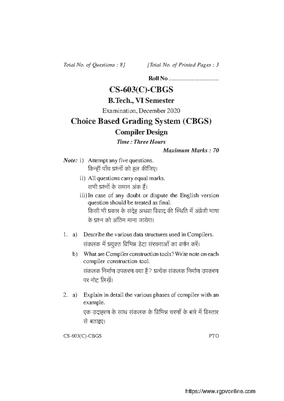 CD 2020 - B.Tech VI Sem Compiler Design Exam Questions (PYQ) - Studocu