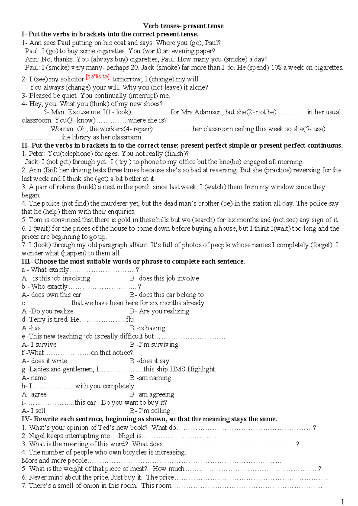 Verb Tenses Practice (ENG101) - Present & Perfect Forms - Studocu