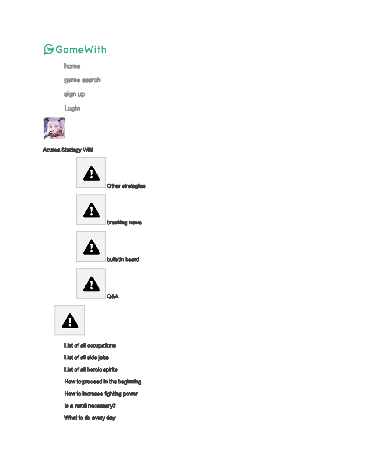 [ Azurea] List of gourmet cooking recipes [ Azurea-Sora no Uta-] - home ...