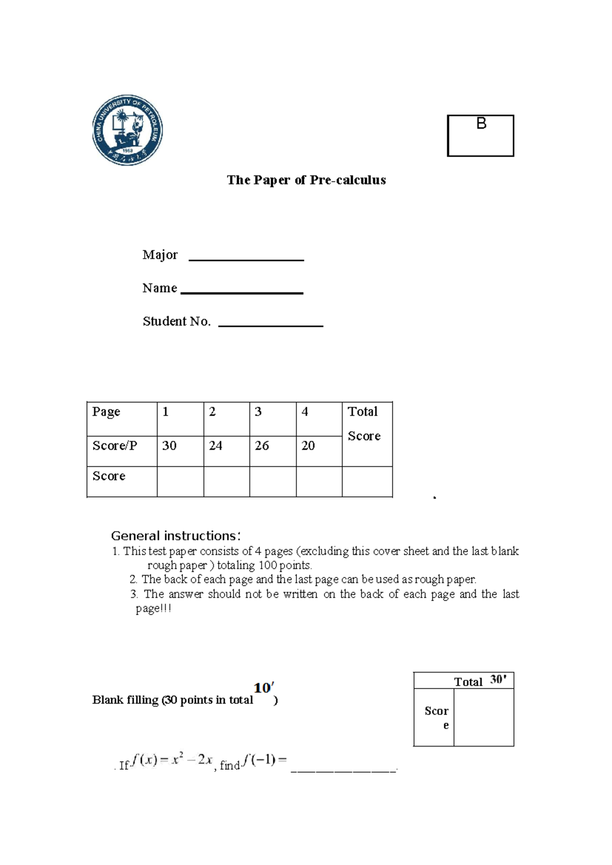 2022 Math (in English) - CSCA - The Paper of Pre-calculus Major Name ...