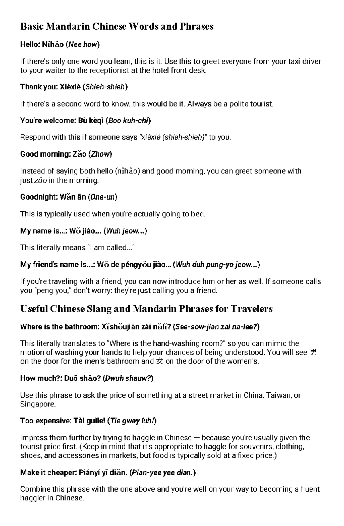 Mandarin 2 - Essential Words & Phrases for Travelers - Studocu