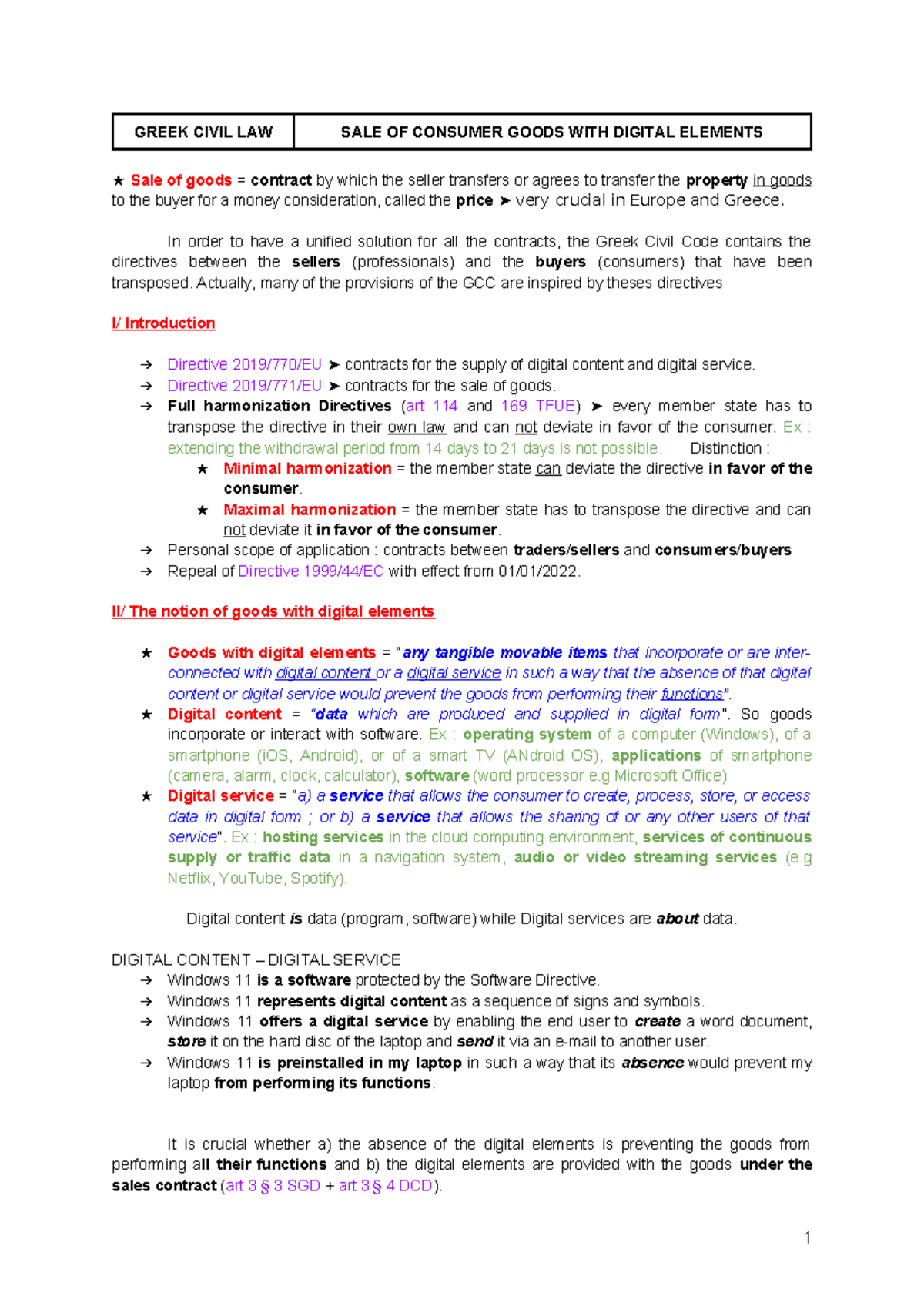 GREEK CIVIL LAW: SALE OF GOODS WITH DIGITAL ELEMENTS Overview - Studocu