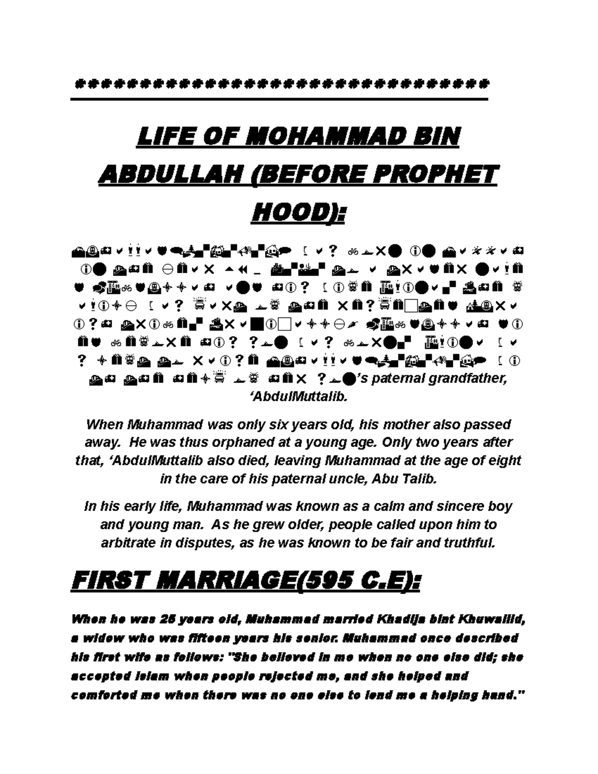 Prophet Muhammad Before Prophethood