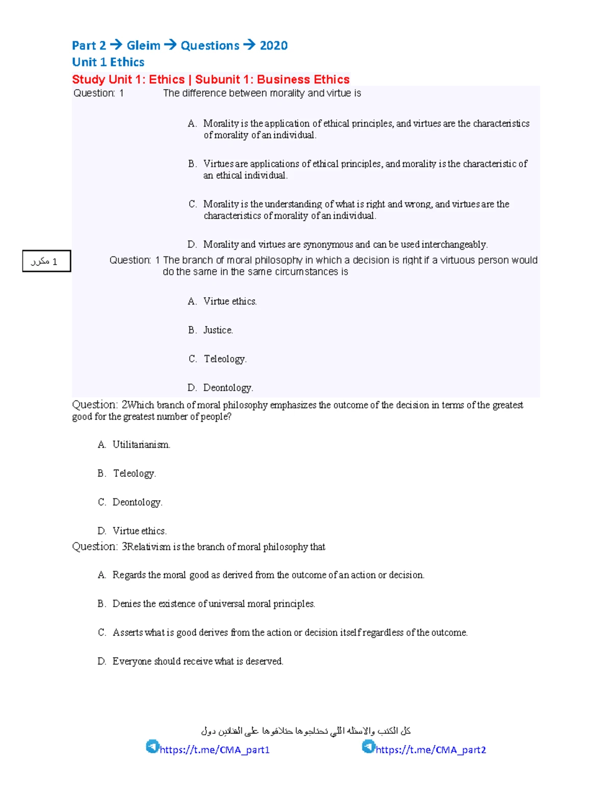 Chapter 11 - lecture notes are attached here - Chapter 11 Decision ...