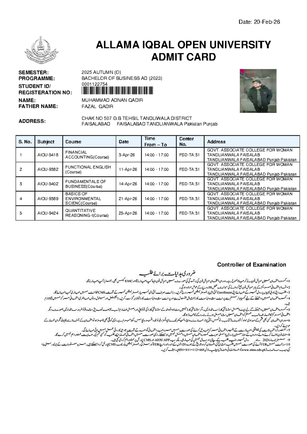 AIOU Admit Card: Bachelor of Business (Autumn 2025) - Studocu