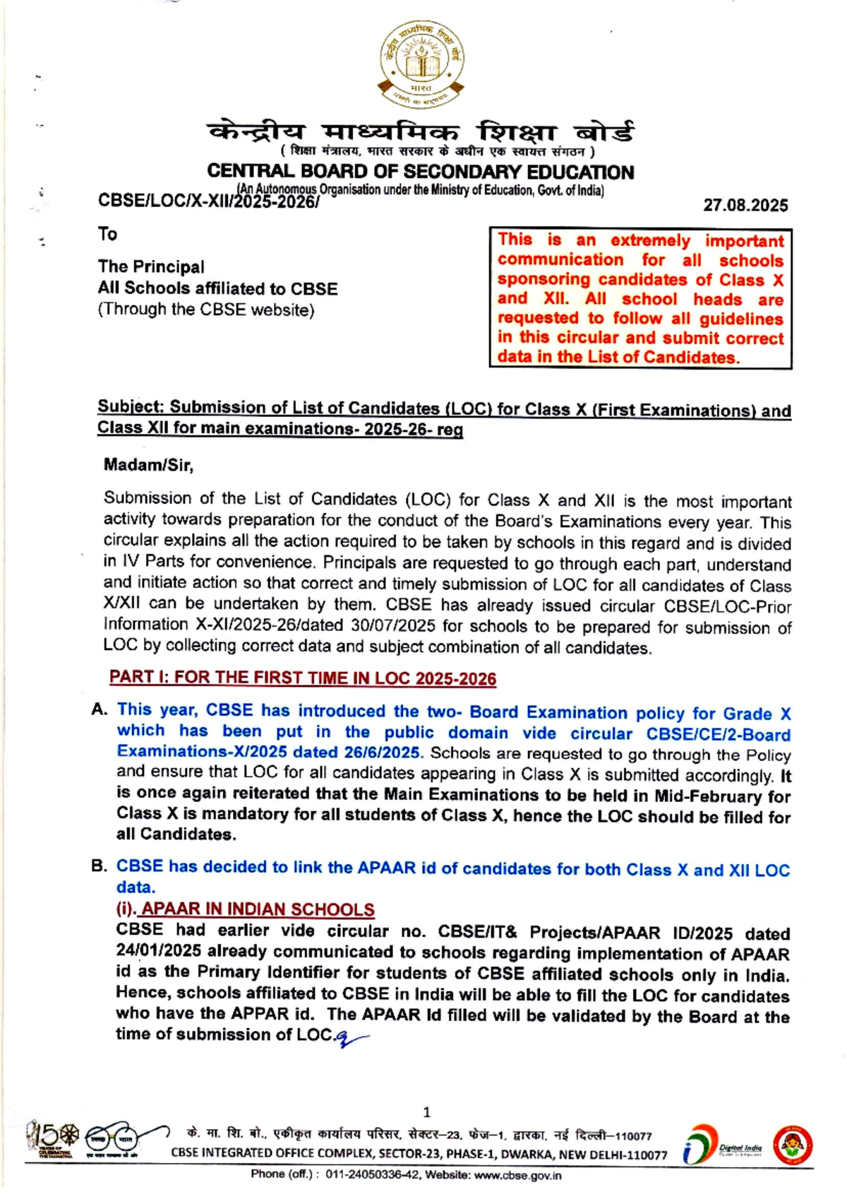 Submission of List of Candidates (LOC) for Class X & XII - CBSE 2025 ...