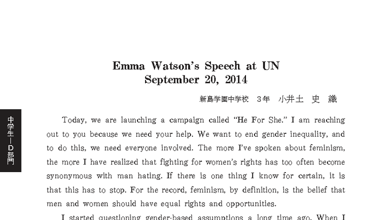 Emma Watson's UN Speech on Gender Equality - 2014 - Studocu