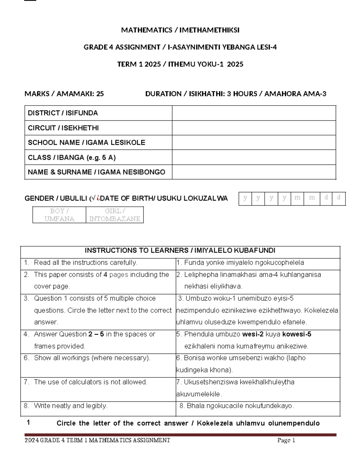 GRADE 4 MATHEMATICS ASSIGNMENT TERM 1 2025 - 25 MARKS - Studocu