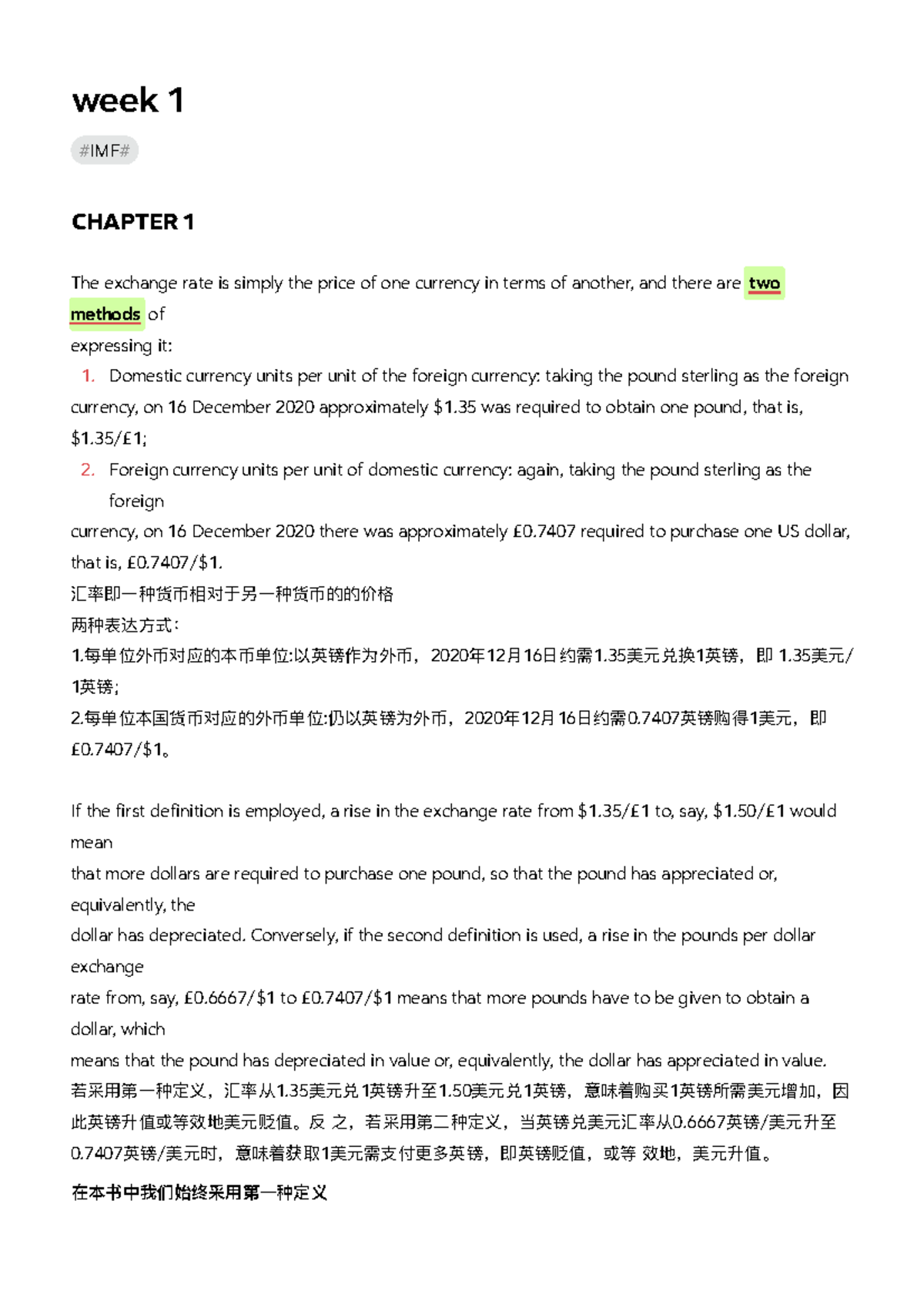 ECON 101: Week 1 - Chapter 1: Understanding Exchange Rates - Studeersnel
