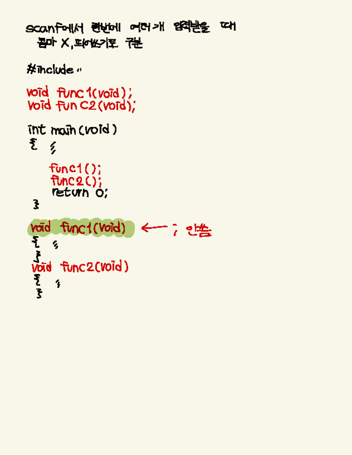 C언어 함수 및 제어문 예제 - C101 Final Exam Notes - Studocu