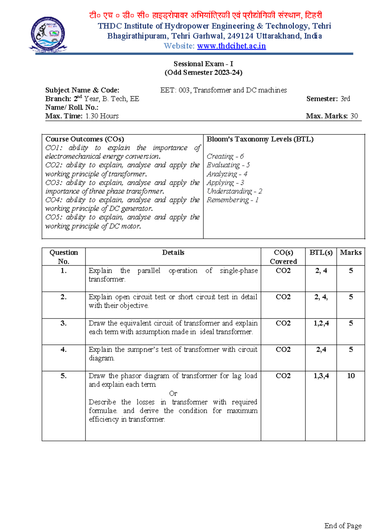 EET 003: Transformer Detailed Notes for Sessional Exam I (2023-24 ...