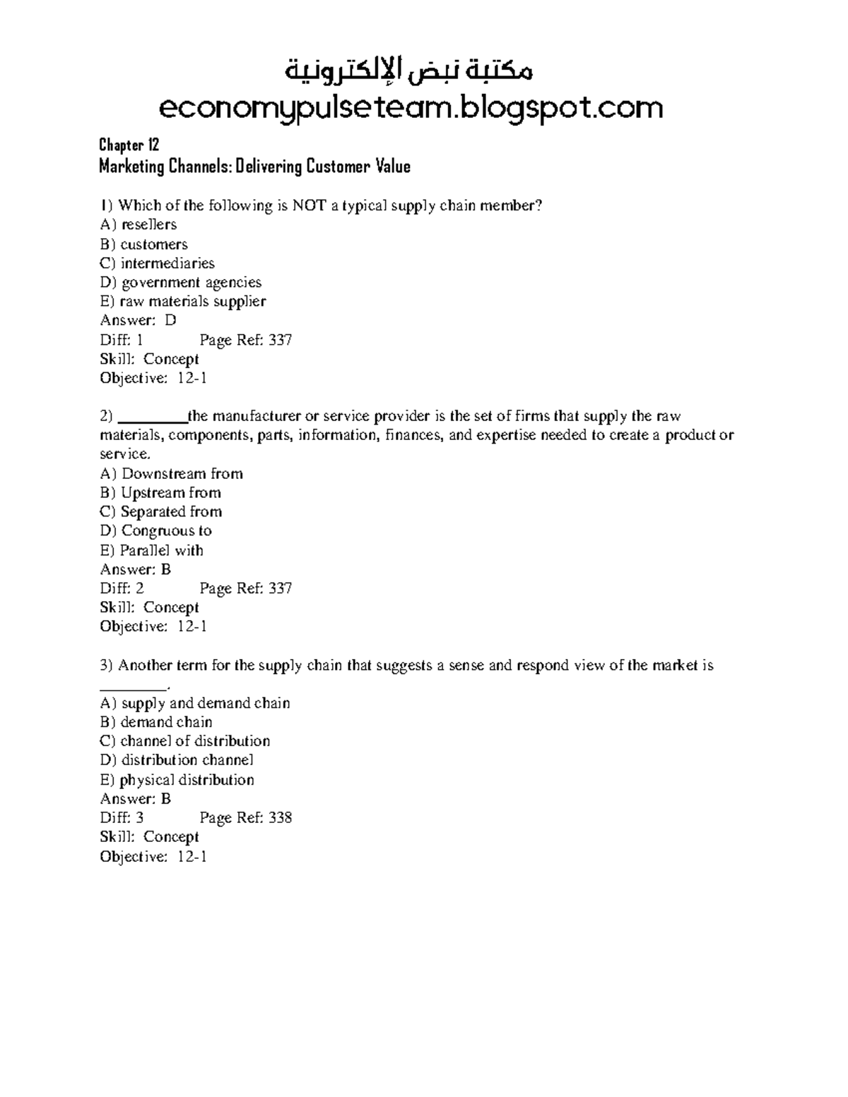 Chapter 12 Marketing Channels: Enhancing Customer Value in Supply ...