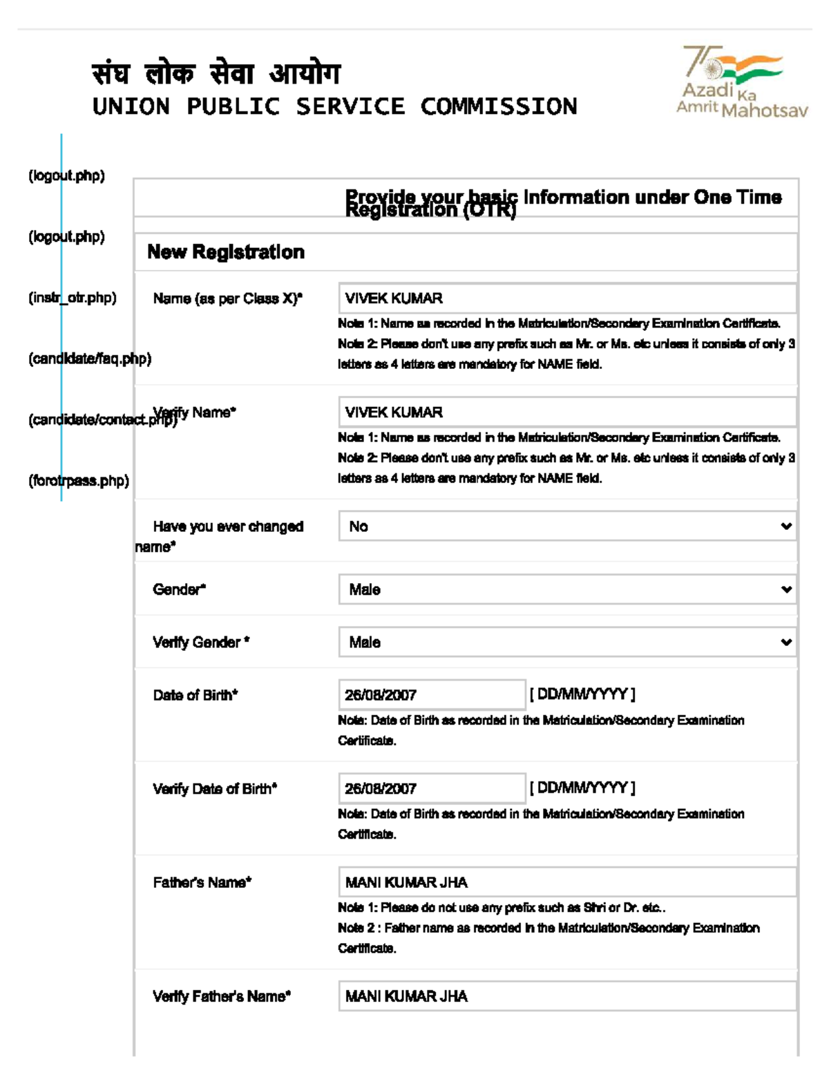 Class X Board Exam Registration Notes - Studocu