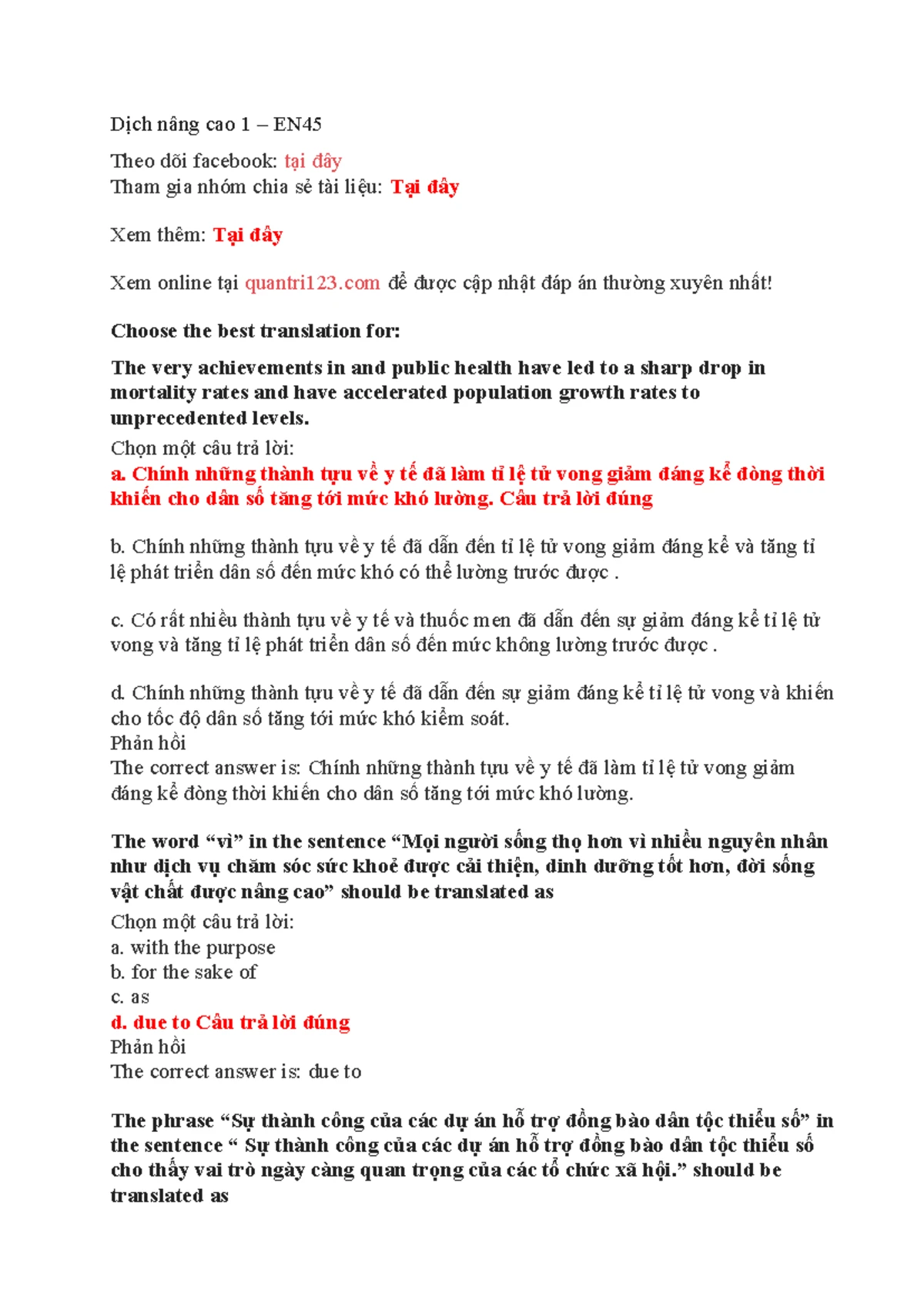 医学健康第二节- 第五章综述及思考- Studocu