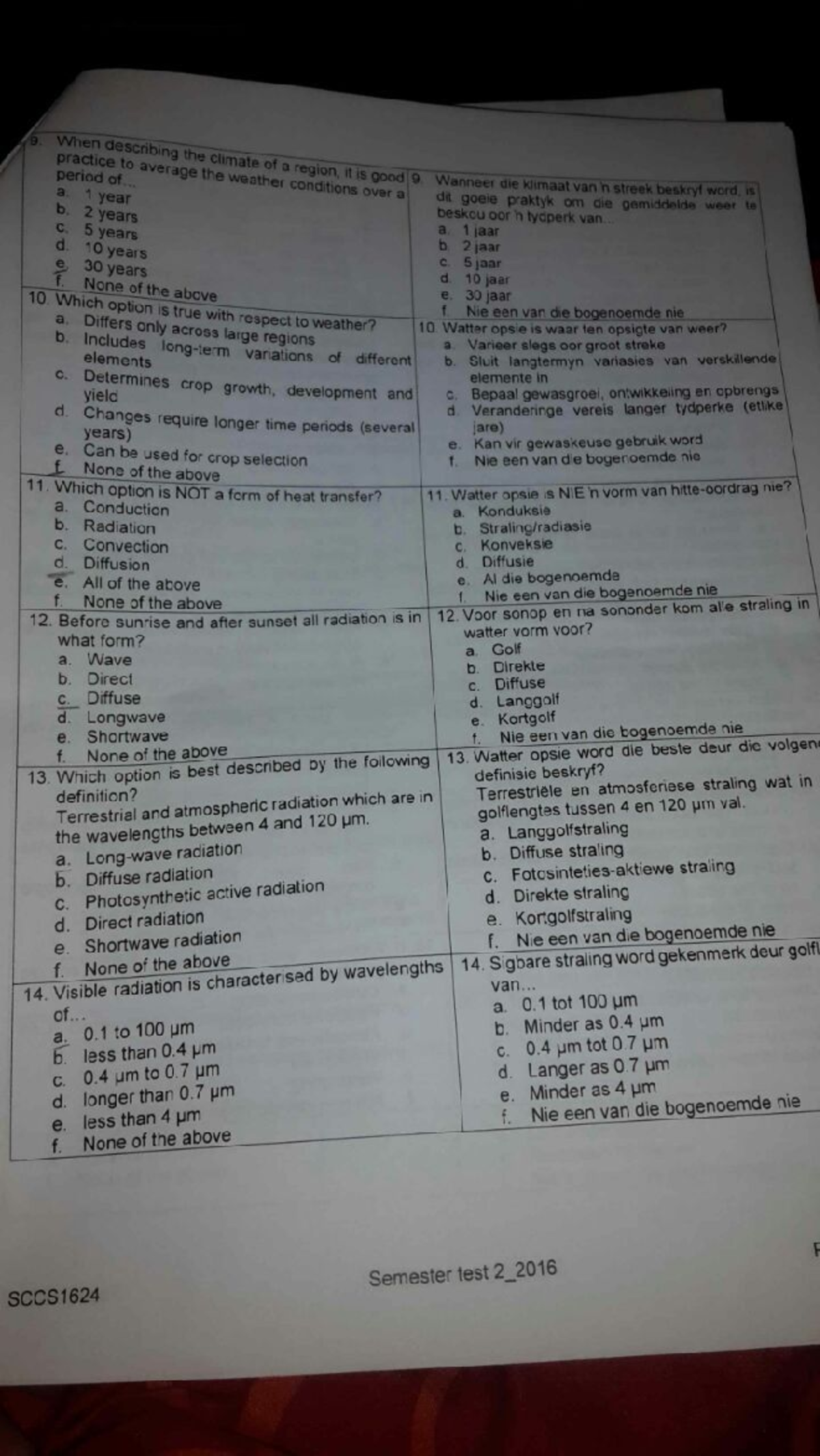 2016 - Exam Question Papers Collection - Studocu