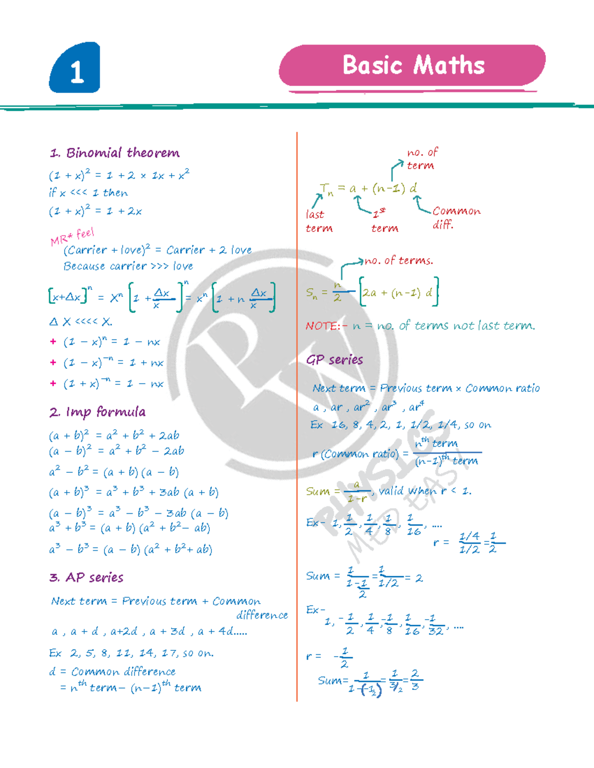 01 Basic Maths Lecture Note Physics - 1. Binomial theorem (1 + x) 2 = 1 ...