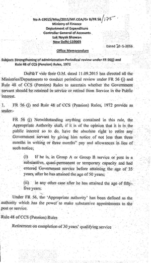 CCS Conduct Rules - As amended upto 31. 1 CENTRAL CIVIL SERVICES ...