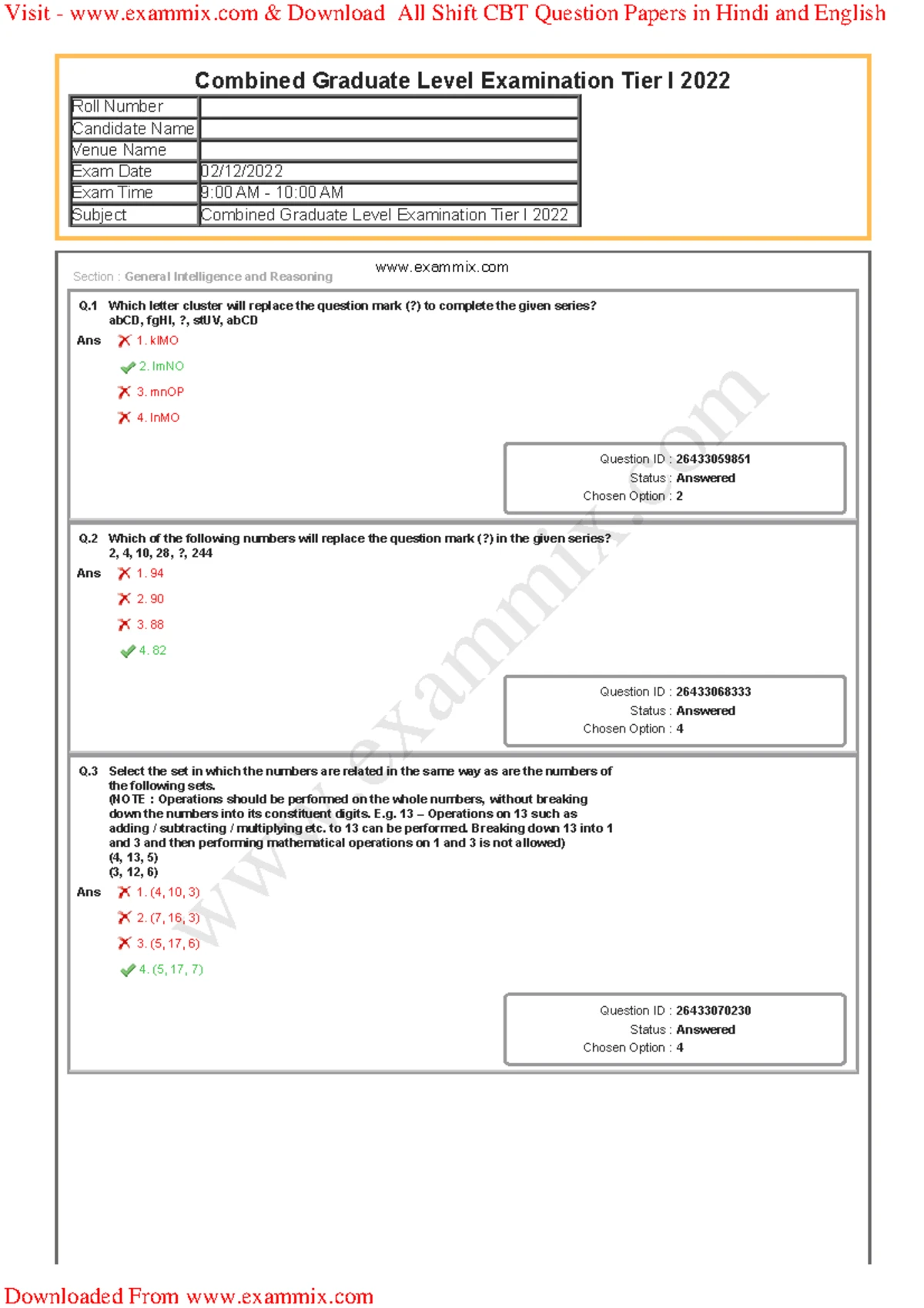 SSC CGL Tier 1 Question Paper 8 December 2022 All Shift in English - Q ...