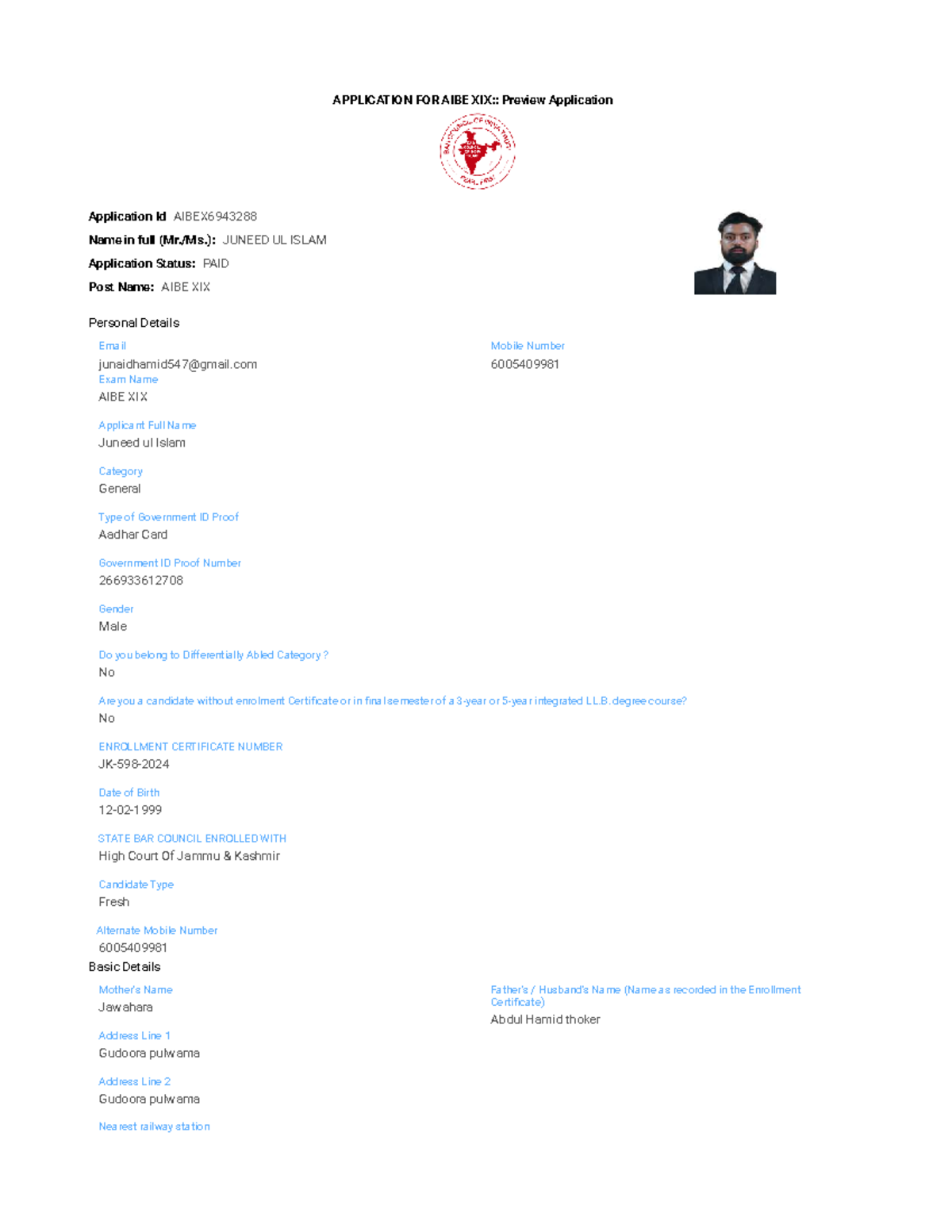 AIBE XIX Application Form - Juneed ul Islam - Studocu