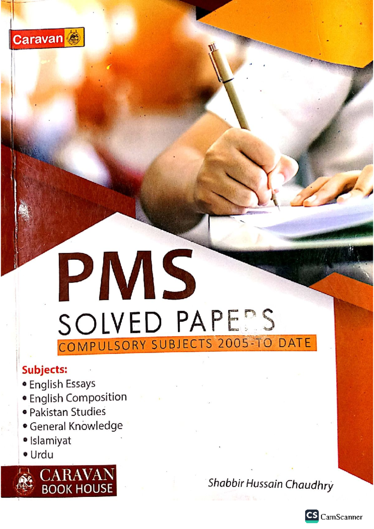 PMS Solved Papers English - PMS SOLVED PAPERS COMPULSORY SUBJECTS DATE ...