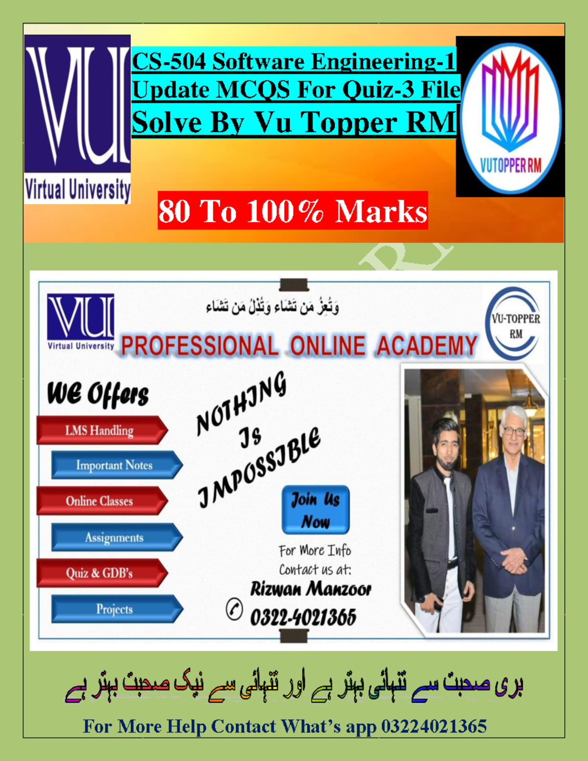 CS504 Software Engineering Quiz-3 MCQs Solution by Vu Topper RM - Studocu