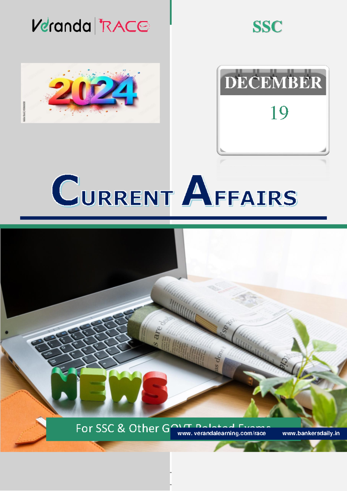 Dec 19 - Current affairs of 2024 december - SSC a For SSC & Other GOVT ...