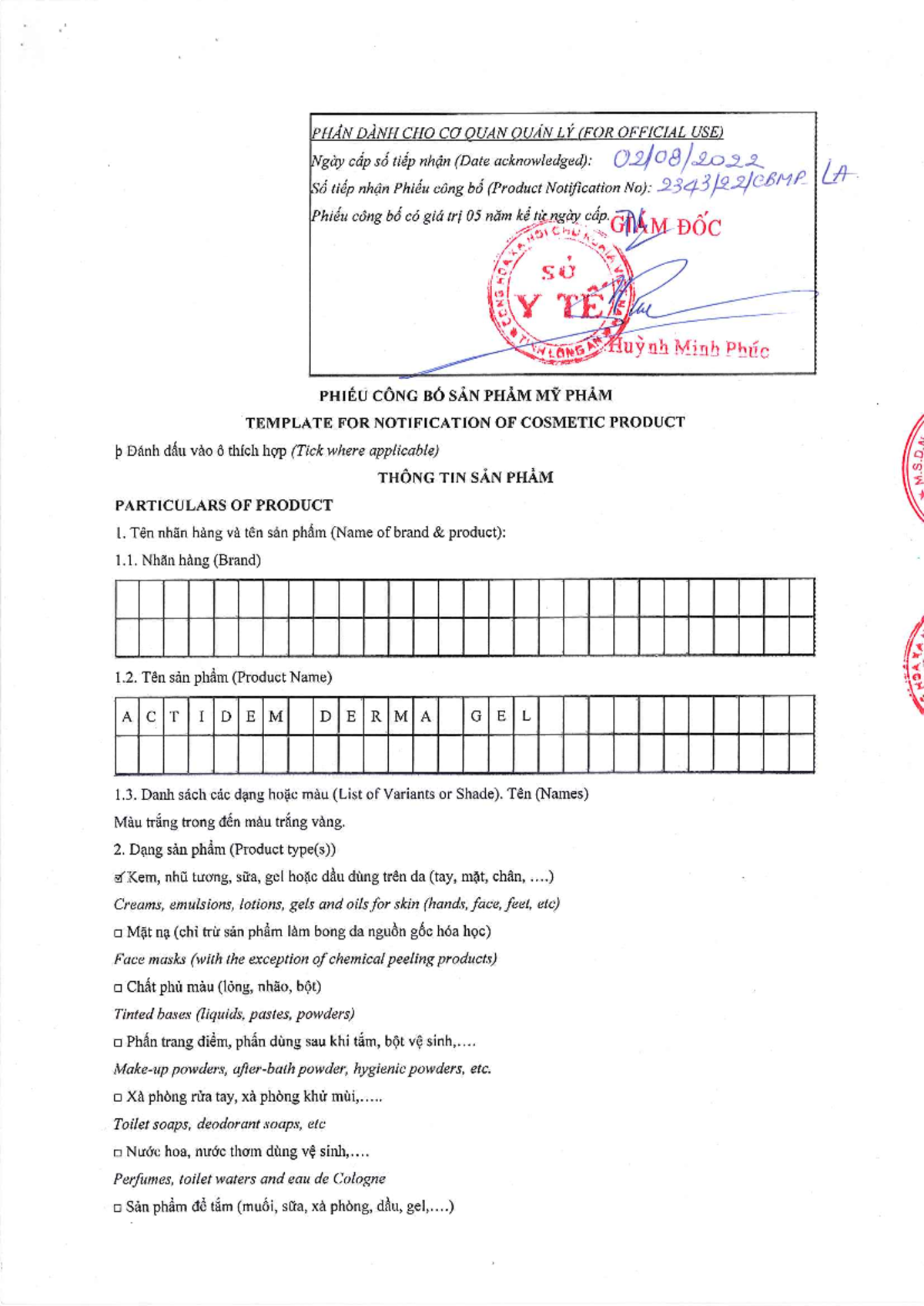 TEMPLATE FOR NOTIFICATION OF COSMETIC PRODUCT - SCB Actidem Derma GEL ...
