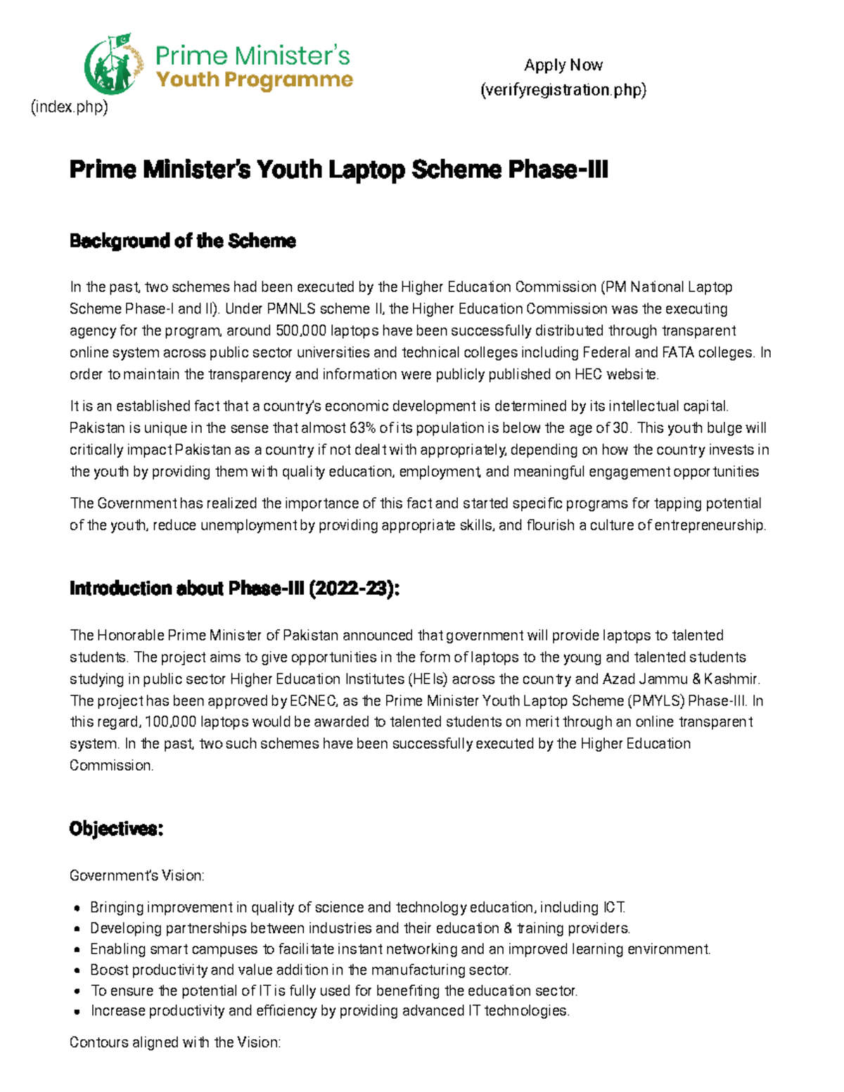 PM Youth Laptop Scheme Phase-III: Details and Eligibility Criteria ...