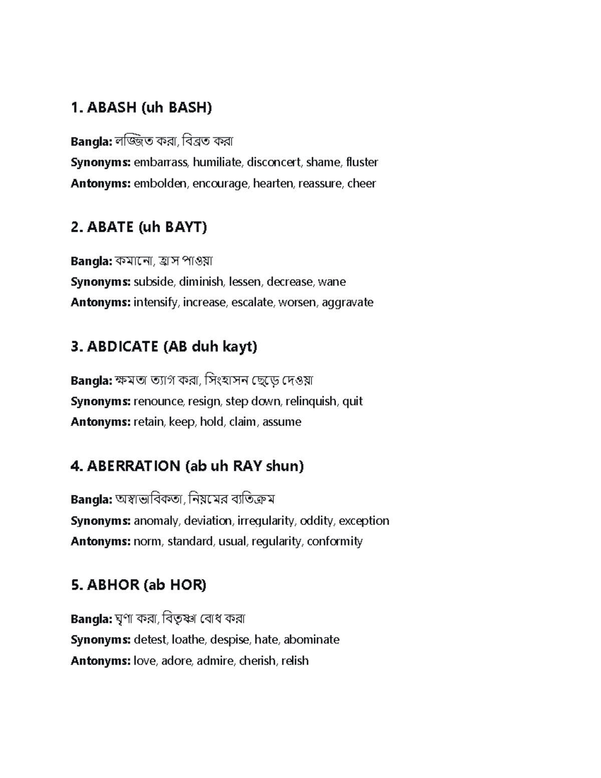 Word Smart Vocabulary List: Definitions and Synonyms - Studocu