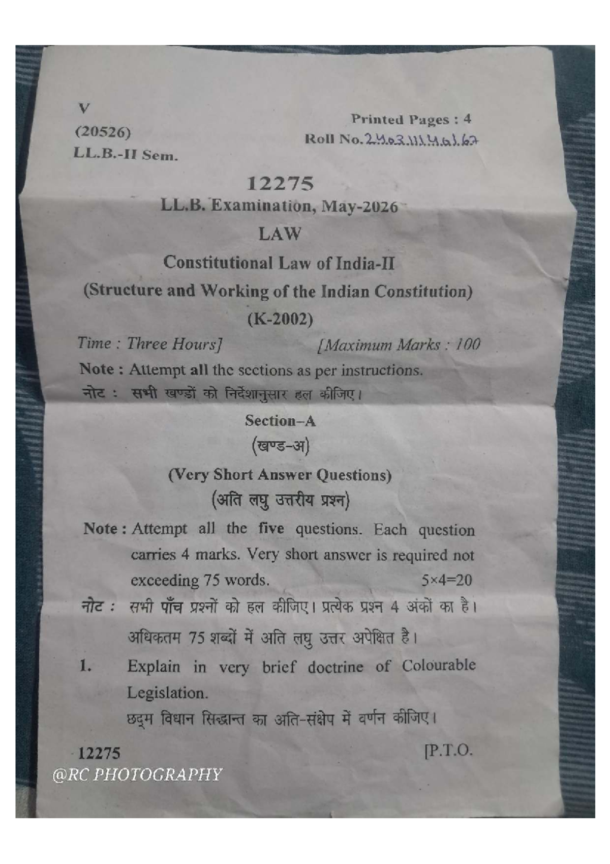 LL.B. 12275 Constitutional Law of India II Exam Paper - June 2026 - Studocu