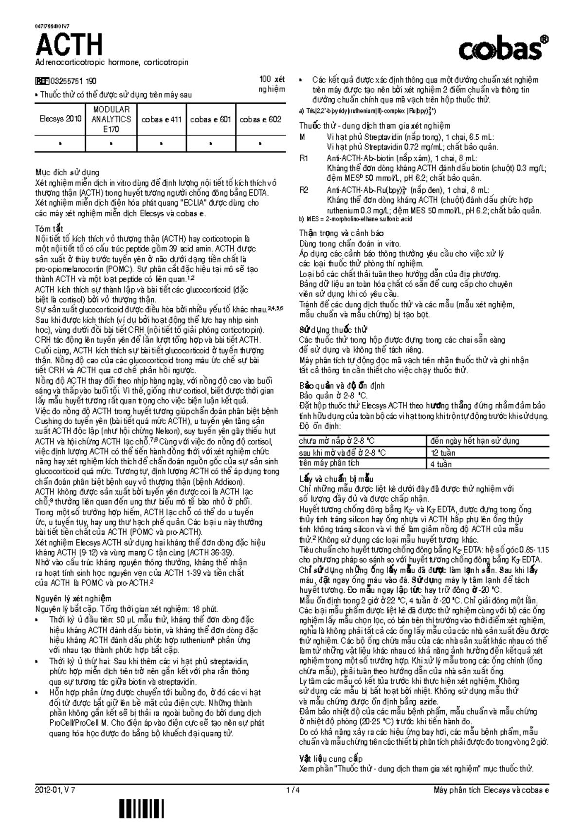 ACTH Testing Guidelines and Roche Elecsys Method Overview - Studocu